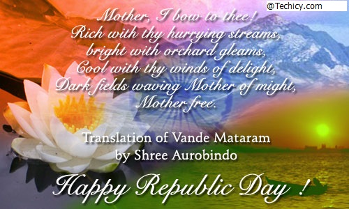 Happy-India-Republic-Day-Greeting-Cards-2015-Free-Download