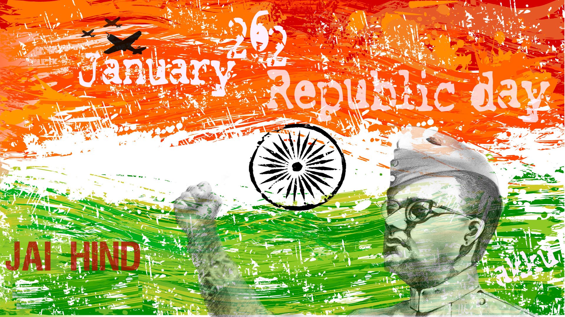 2016 India Republic Day HD Wallpapers Images Free Download