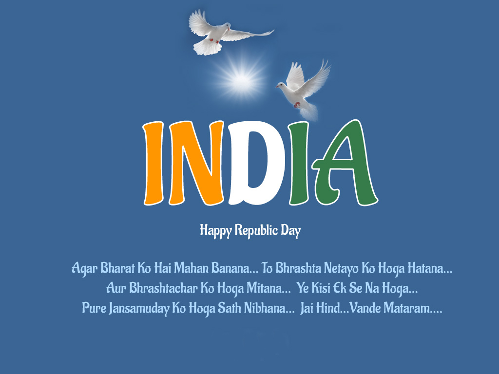 India Republic  Day  Quotes  Messages and Wishes 26 January 