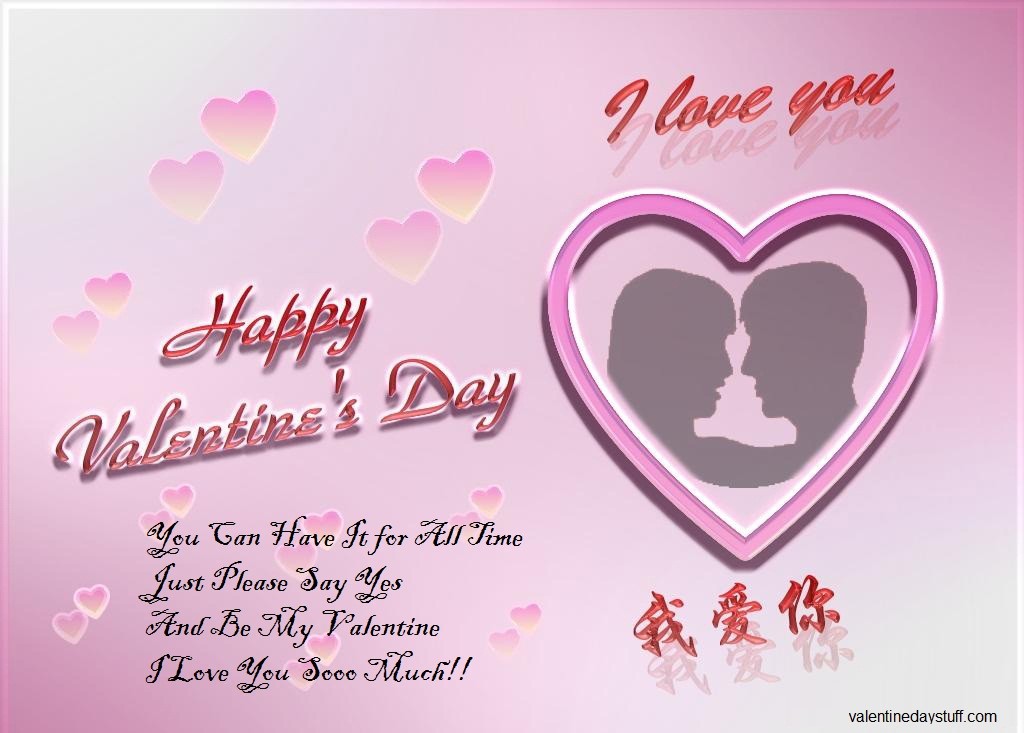 Happy-valentine-Day-Greeting-cards-2015-for-love