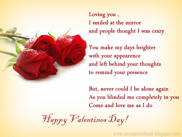 valentine day poems