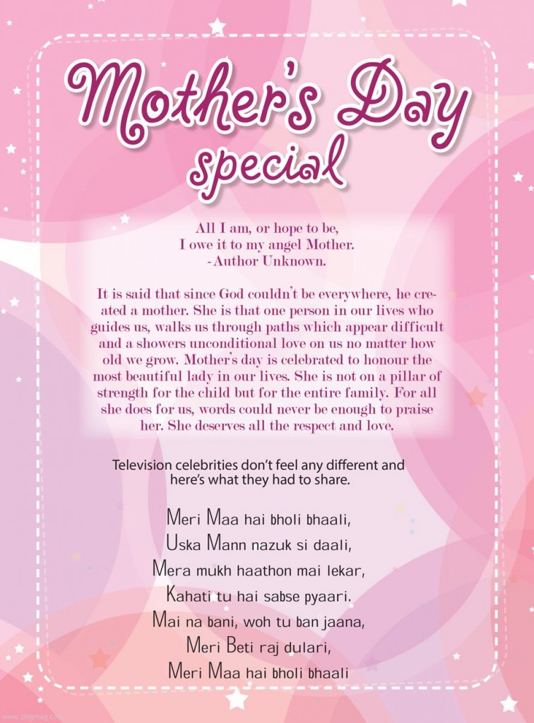 Mother's Day Special