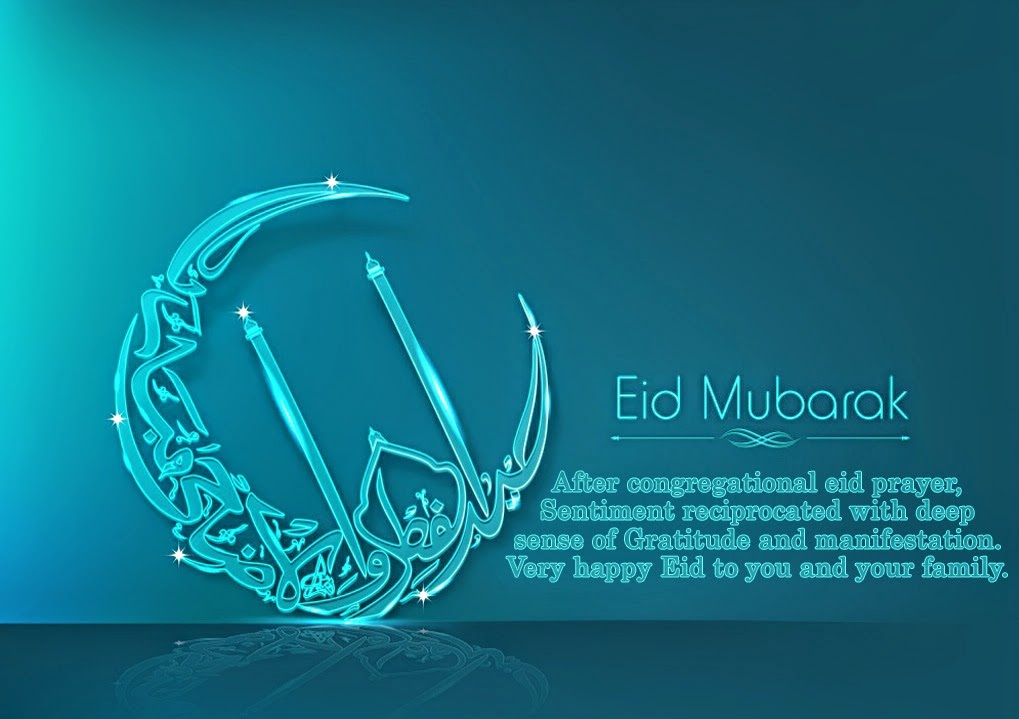 {Best} Eid Mubarak HD Images, Greeting Cards, Wallpaper ...