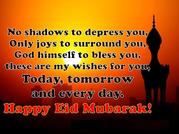 Eid Mubarak Greeting Cards Wallpapers free Download 3