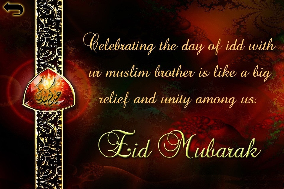 Awesome 88 Eid Card Images Download