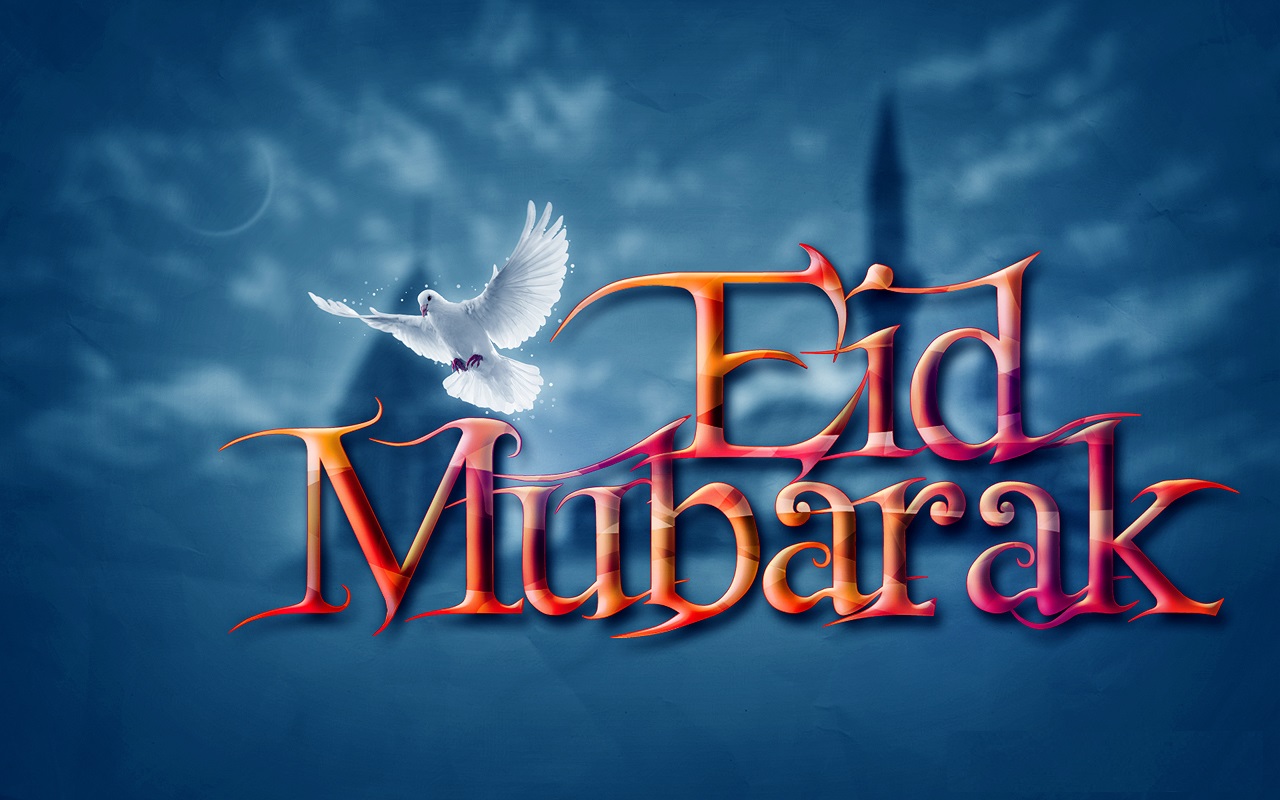 Best Eid Mubarak HD Images, Greeting Cards, Wallpaper ...