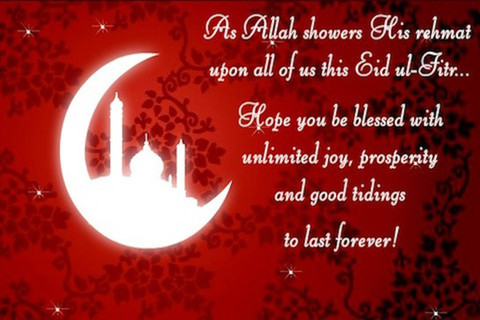 Eid Mubarak Images, Greeting Cards 6
