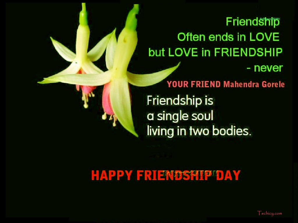 Happy Friendship Day Greetings Cards 2015