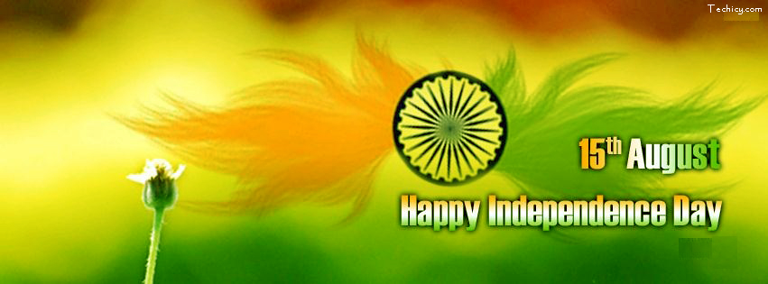Happy Independence Day FB Covers, Photos, Banners 2015