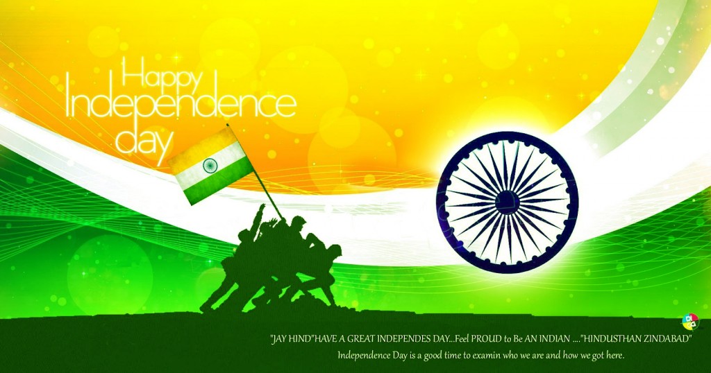 India Independence Day hd Images, wallpapers