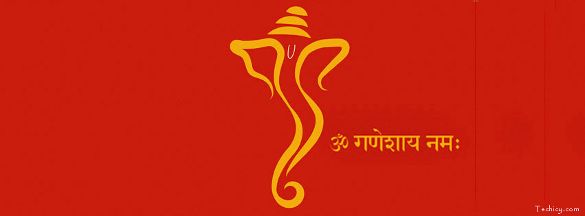 Ganesh Chaturthi Facebook Covers, Banners Photos Download 