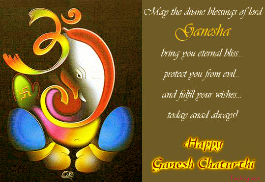 Ganesh Chaturthi Messages, Wishes, SMS, Quotes 2015 