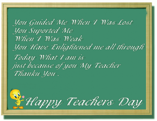 Best Happy Teachers Day Messages, Wishes, SMS, Quotes