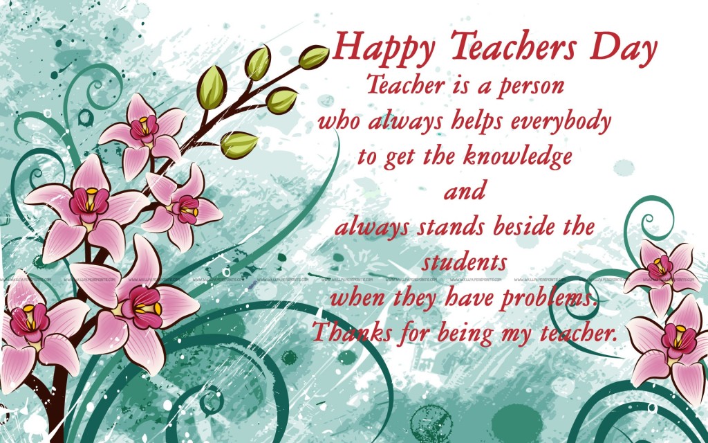 Happy Teachers Day HD Images, Wallpapers, Pics, and Photos 