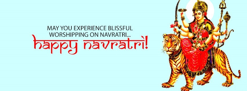 Happy Navratri Wishes Messages SMS Quotes 2021