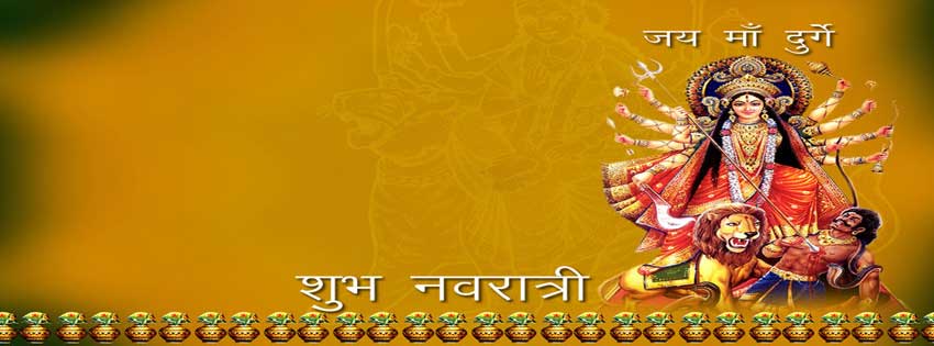 Navratri Durga FB Covers Banners Free Download