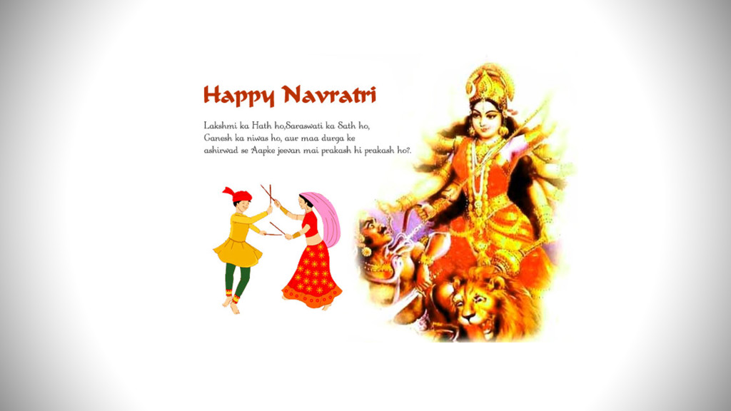 Navratri Maa Durga HD Images Wallpapers Free Download