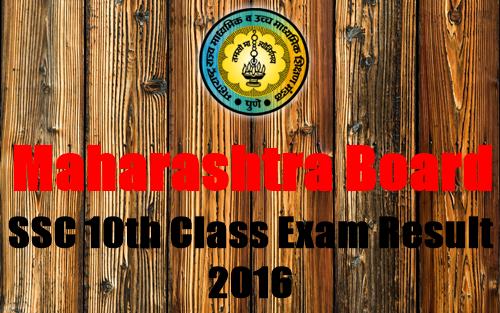 SSC-10th-Class-Exam-Result-2016-1
