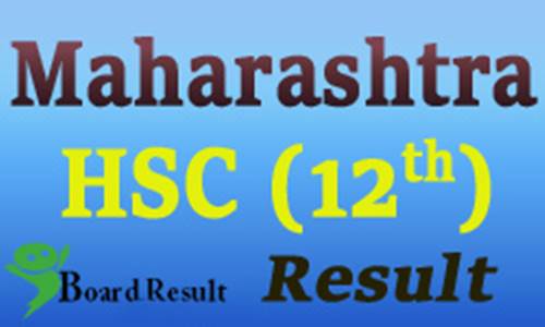 maharashtra-hsc-result-2016