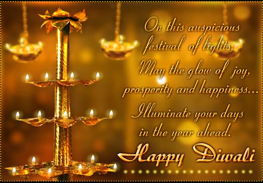 2022 Happy Diwali Marathi Images Wishes Quotes Status Pics Download