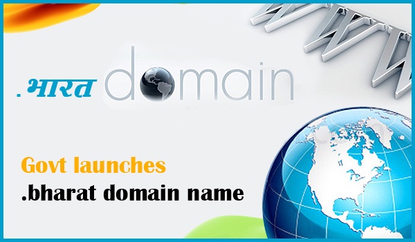 bharat-domain-name-india