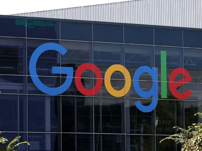 Google Undergoes Antitrust Investigation In Missouri