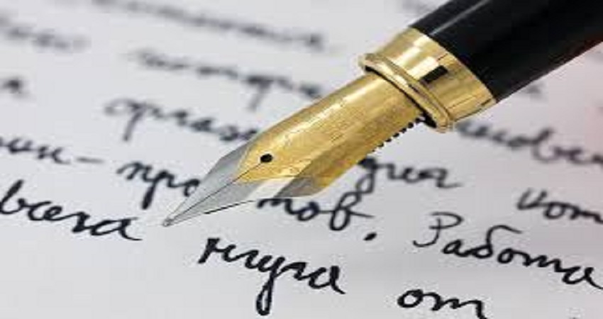 Tips For Writing A Memorable Personal Essay