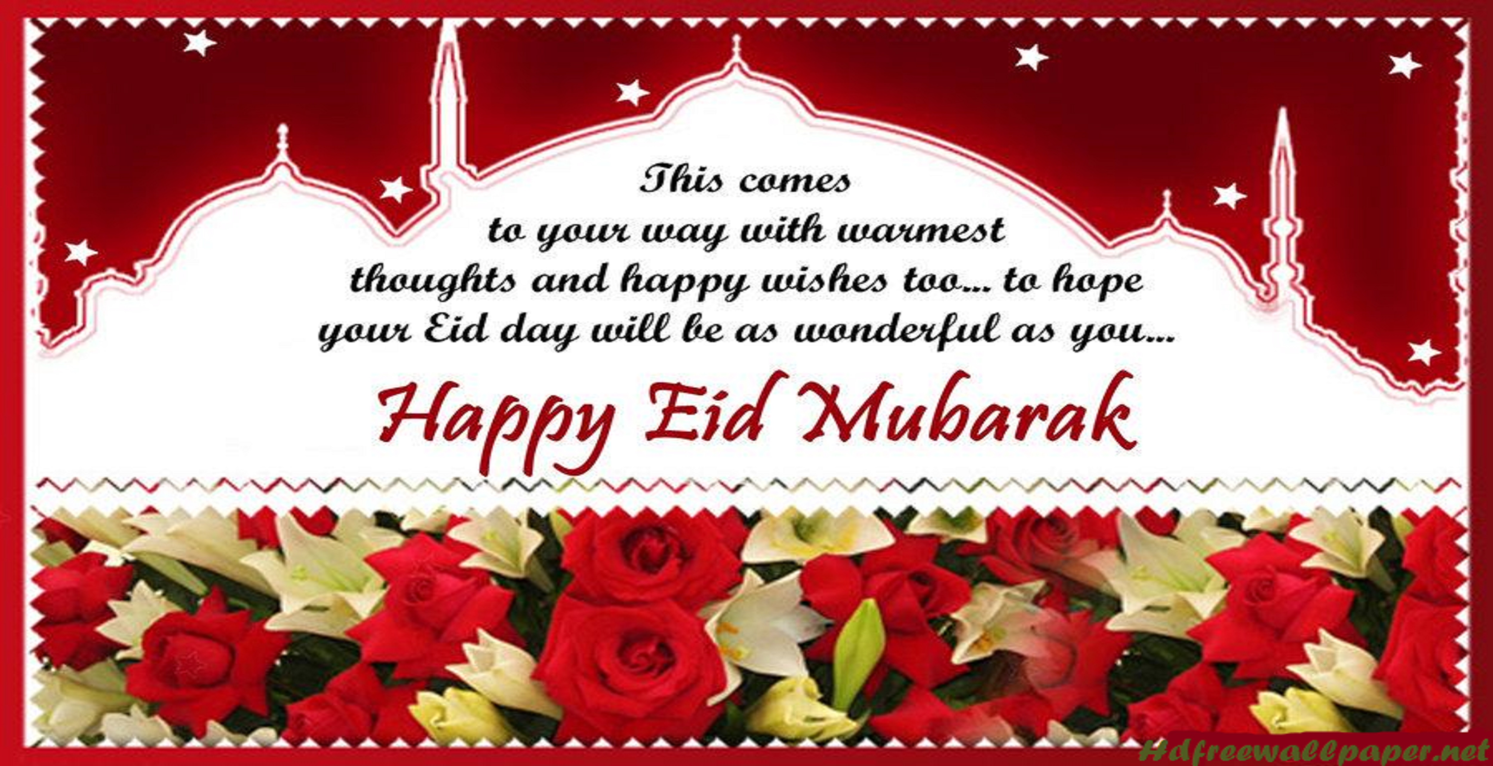 {2019 } Eid Mubarak Whatsapp Status and Facebook Messages Techicy