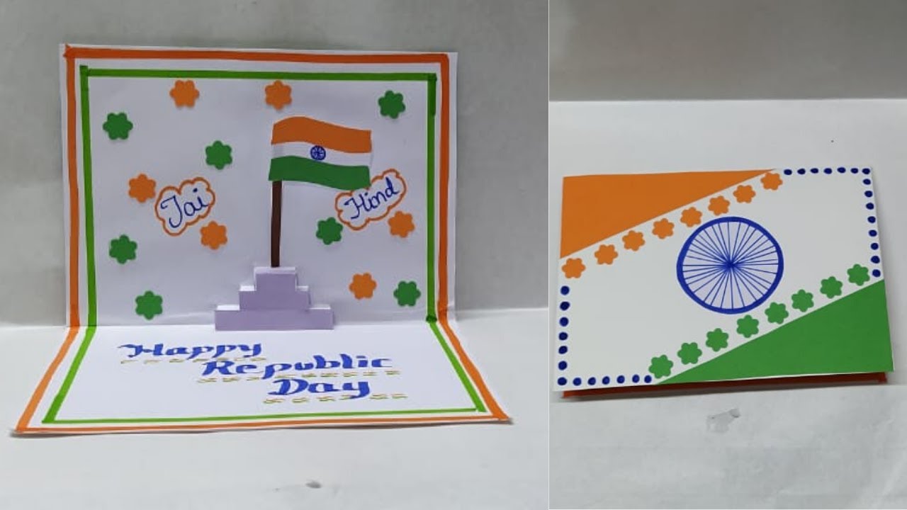 Republic Day Greeting Cards