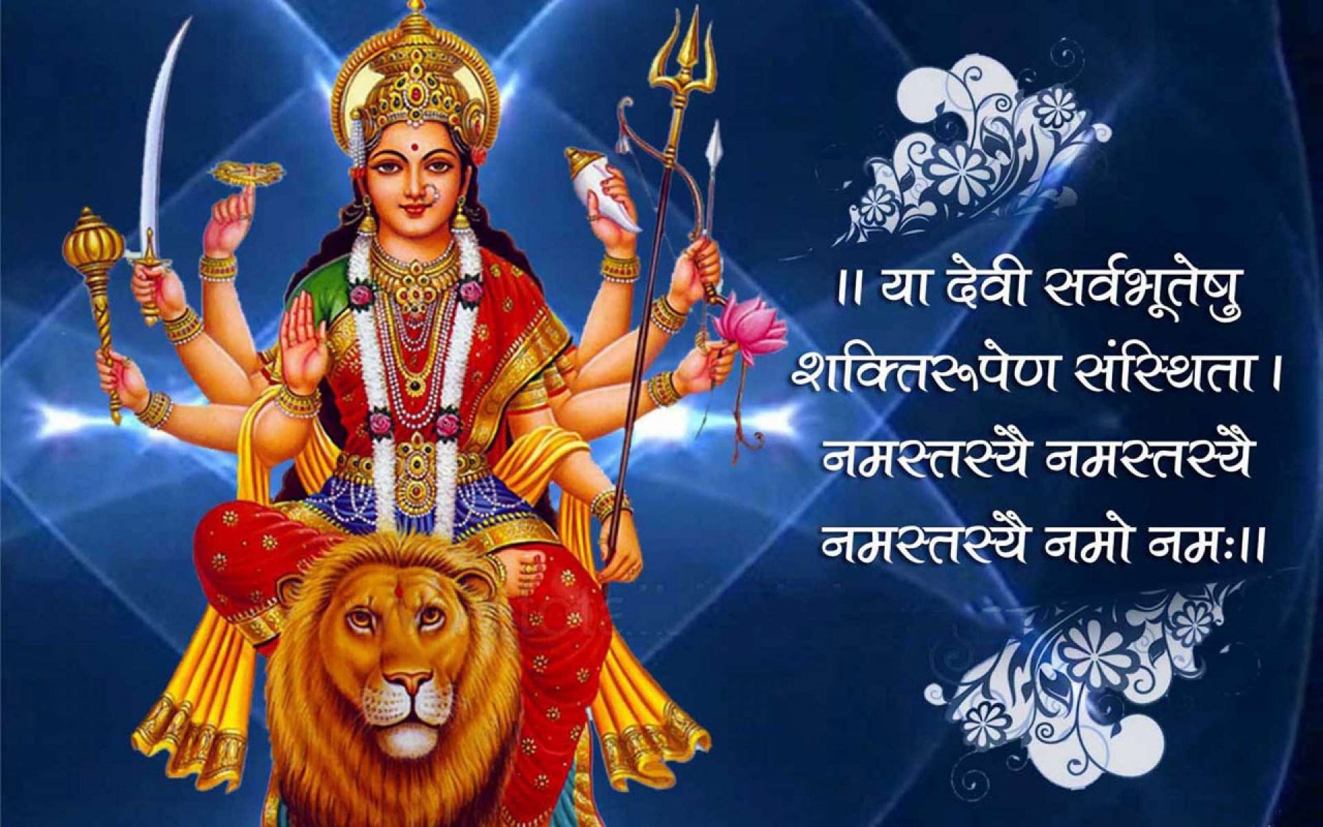 Durga Mata Mantras Durga Mythologie TAVSK
