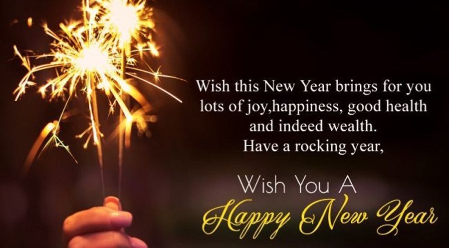 Happy New Year Wishes, Messages, Quotes 2022