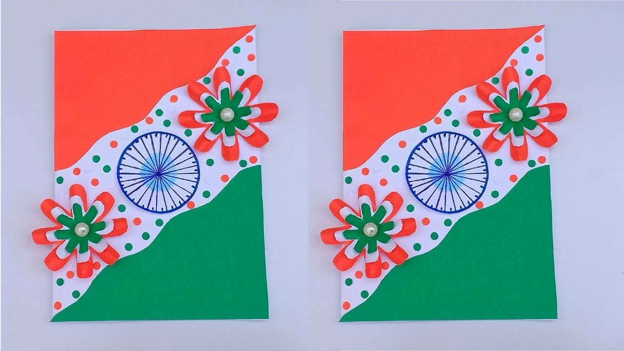 Republic Day Greeting Cards 