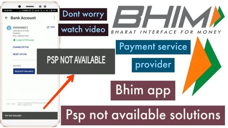  PSP Not Available Error In Bhim App Solution Techicy