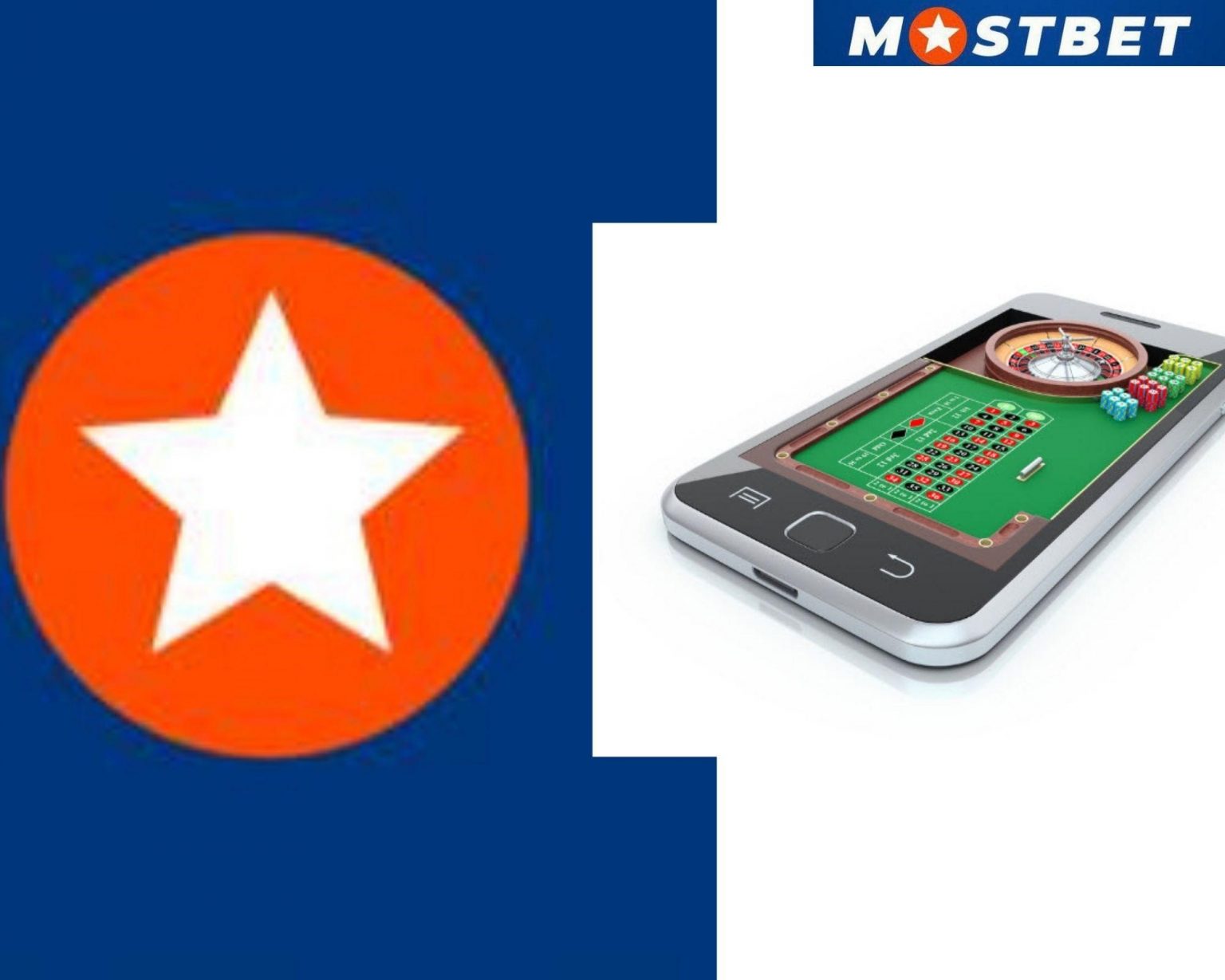 Mostbet App Install as well as Features to have Betting