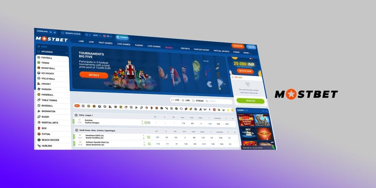 Lines and LIVE betting at MostBet