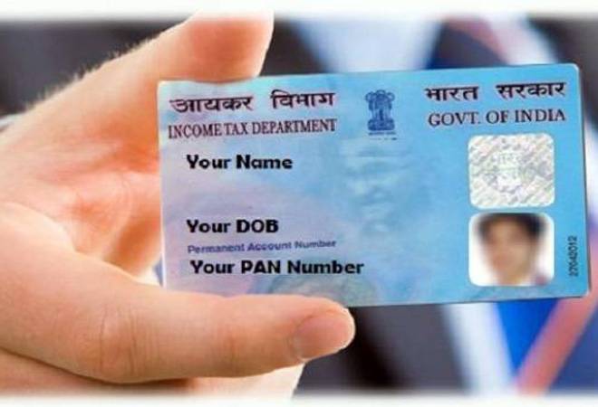 Application of Personal Loan via PAN Card
