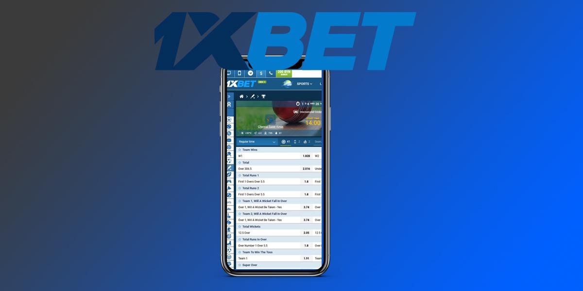 Betting via Official App and Website
