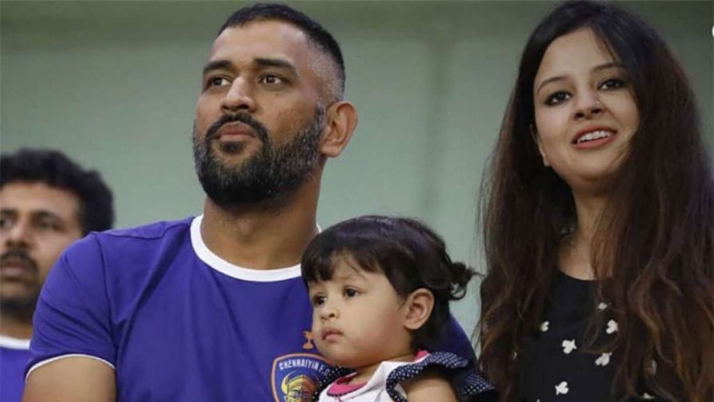 About The Family of MS Dhoni.jpg