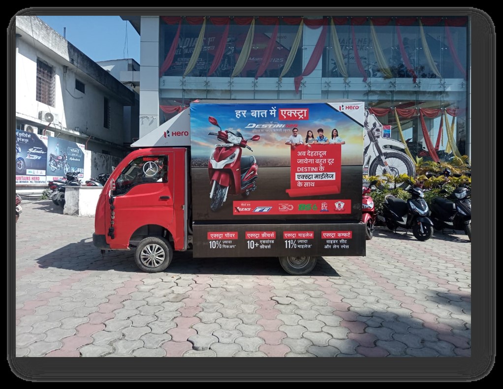 Improve Your Marketing Efforts With Mobile Van Advertising