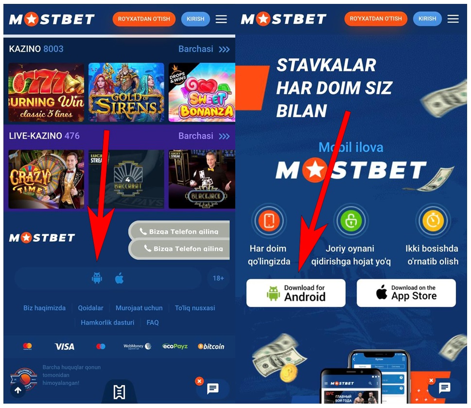 Mostbet Mobile Application