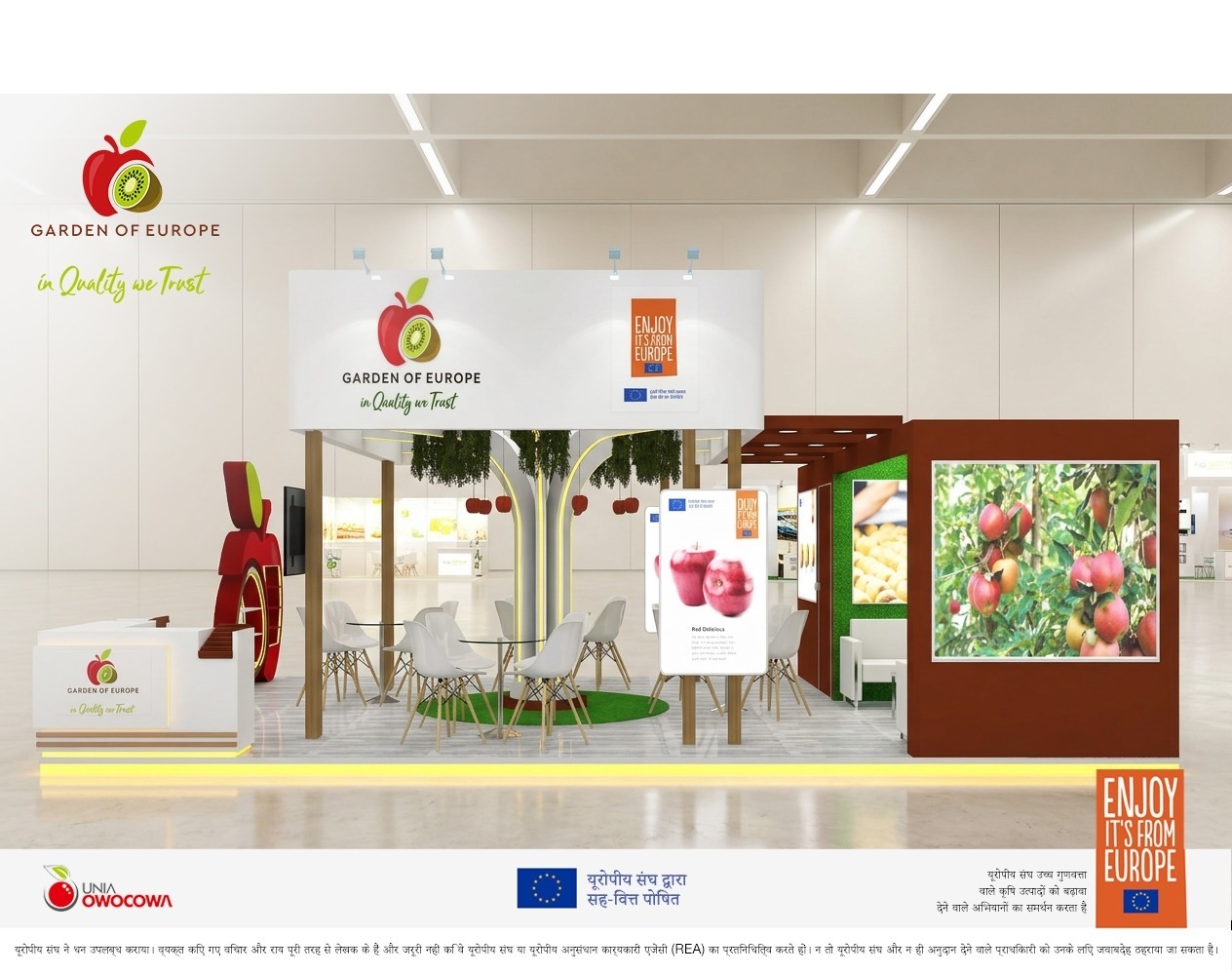 India Sees Growing Demand For Premium Imported Fruit